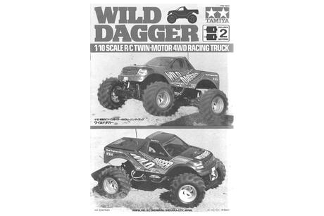 Rc Instructions: 58231 none