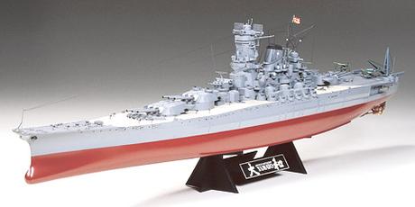 1/350 Yamato (Special Package) none