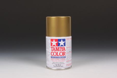 Ps-13 Gold 100Ml Spray Can