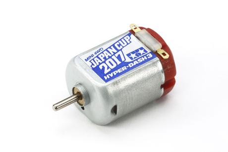 Jr Hyper-Dash 3 Motor J-Cup 2017 Special