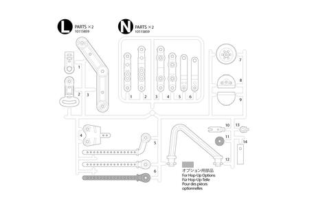 Rc L/N Parts: 58662 Black