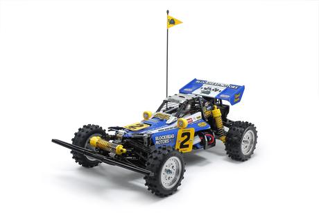 Rc Hotshot Ii Blockhead Motors