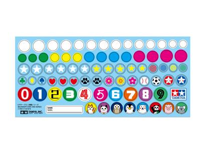 Jr Dog Racer Blue/Raikiri 4 Jr Dog Racer Blue/Raikiri