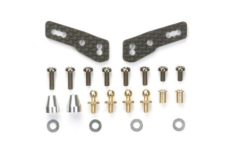 Rc Dt02 Carbon Damper Stay Rear