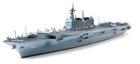 1/700 Ddv192 Ibuki Aircraft Carrier