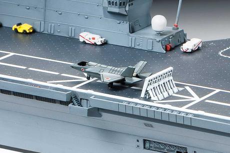 1/700 Ddv192 Ibuki Aircraft Carrier 4 1/700 Ddv192 Ibuki Aircraft Carrier
