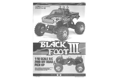 Rc Instructions: 58498 none