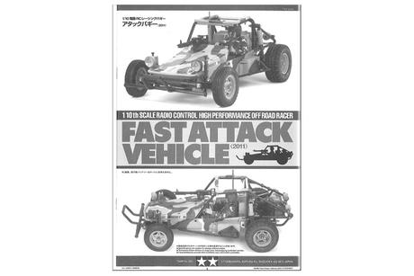 Rc Instructions: 58496 none