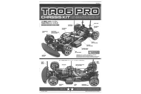 Rc Instructions: 58492 none