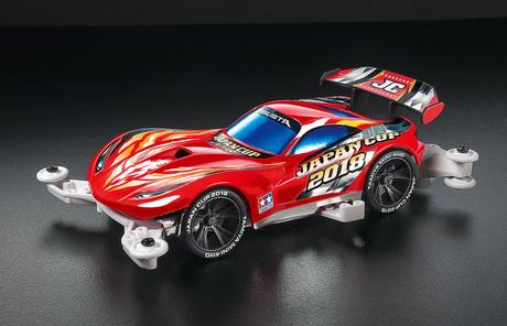 Jr Abilista J-Cup '18 Ma Chassis