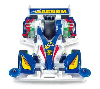 Jr Cyclone Magnum 25Th Anniv. Super Tz-X Fully Cowled 4 Jr Cyclone Magnum 25Th Anniv. Super Tz-X Fully Cowled