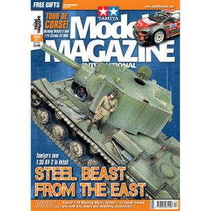 "Tamiya Model Magazine" Issue #317 March 2022