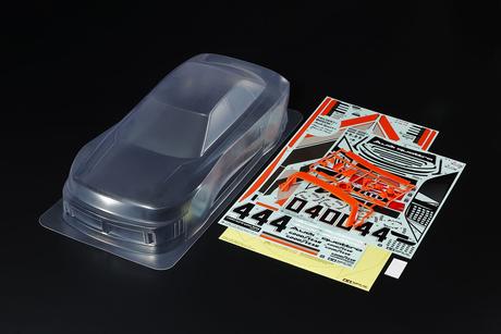 Rc Body Set Audi 90 Quattro Racing