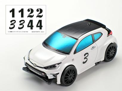 Jr Toyota Gr Yaris Vz Chassis