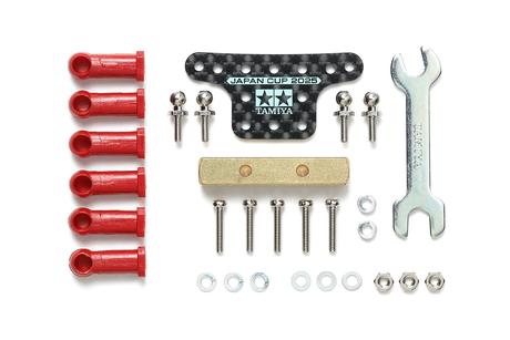 Jr Mass Damper Set W/Ball Connectors J-Cup 2025