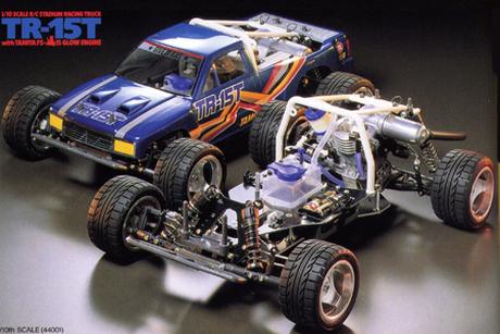 1/10 Gp Racing Truck Tr-15T W/Fs-15 Glow Engine