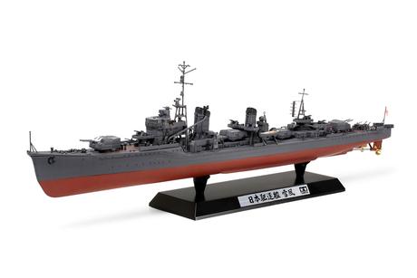 Japanese Destroyer Yukikaze Special Version