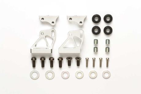 Rc Alum Adjustable Wing Stay Silver