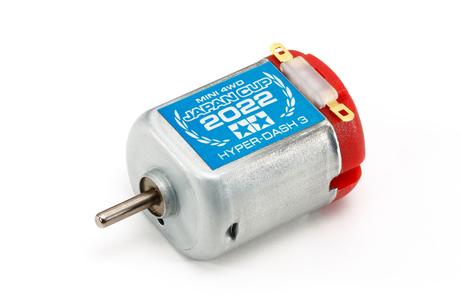 Jr Hyper-Dash 3 Motor J-Cup 2022