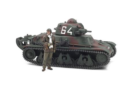 French Light Tank H39 none