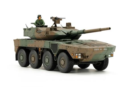 Jgsdf Type 16 Maneuver Combat Vehicle