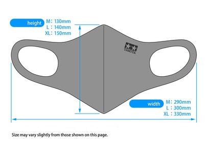 Tamiya Comfort Fit Mask Gray M 4 Tamiya Comfort Fit Mask Gray M