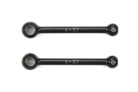 Rc 37Mm Swing Shafts For Assembly Univ Shaft