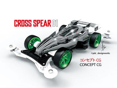 Jr Cross Spear 01 Vz Chassis