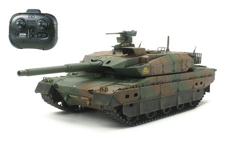 Rc Jgsdf Type 10 Tank W/Control Unit