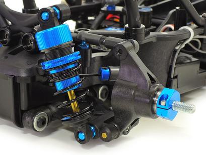 Home 48 Rc M07R Chassis Kit M07 Ltd Edition