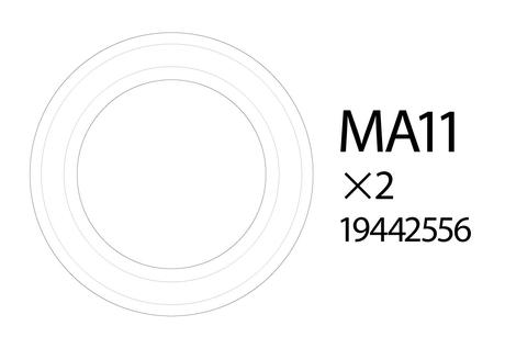 Rc 1510 Ball Bearing: 84431 none