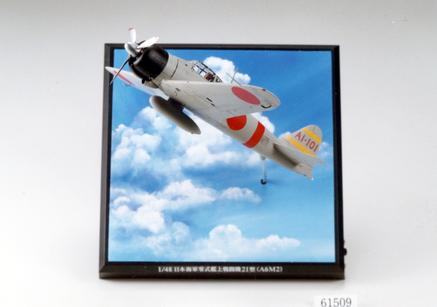 Pa A6M2 Zero Fighter none