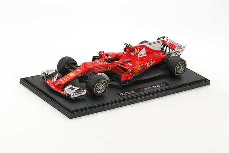 1/20 Sf70H No.7 Finished Model