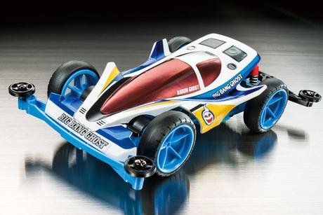 Jr Big Bang Ghost Premium Super-Ii