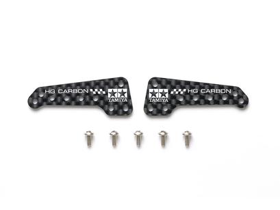Jr Hg Carbon Side Stays For Ar Chassis (1.5Mm)