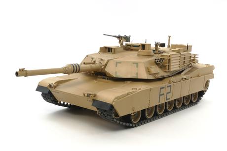 Home 9 1/16 Us Abrams M1A2 Display Only