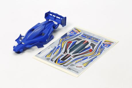 Jr Body Set Aero Avante 2015 none