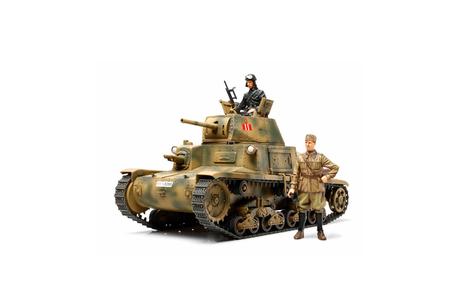 Italian Carro Armato M13/40 none
