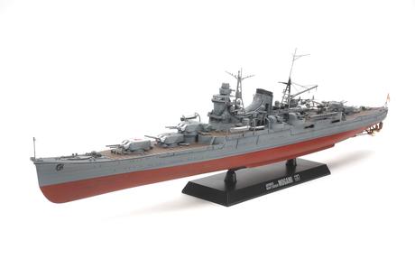 Japanese Heavy Cruiser Mogami none