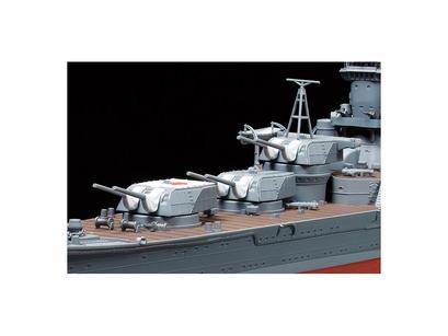 Japanese Heavy Cruiser Mogami none 2 Japanese Heavy Cruiser Mogami none
