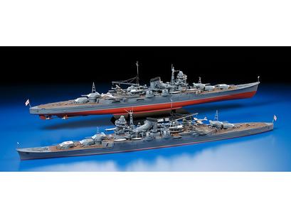 Japanese Heavy Cruiser Mogami none 4 Japanese Heavy Cruiser Mogami none