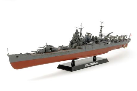 Japanese Heavy Cruiser Chikuma 1/350 Wwii
