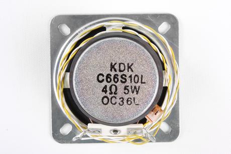 Rc Speaker: 56511/56523 none