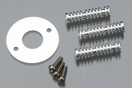 Rc Df03 Heat Sink Bar Set Silver