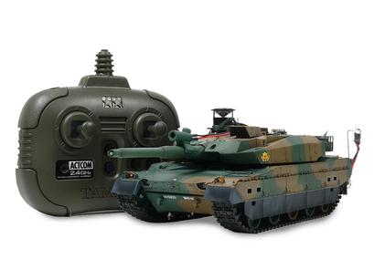Rc Jgsdf Type 10 Tank 1/35 W/2.4Ghz Control Unit