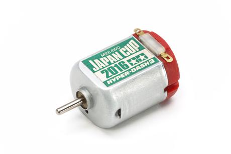 Jr Hyper-Dash 3 Motor J-Cup 2016 Special