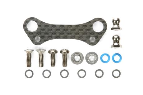 Rc Ff03 Carbon Steering Link none