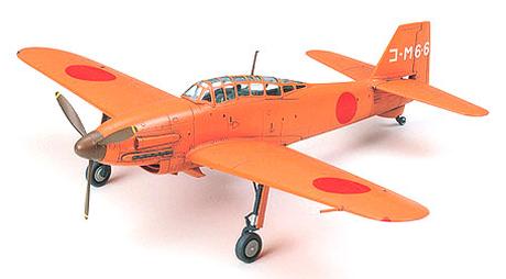 1/72 Aichi M6A1-K Nanzan Seiran Kai