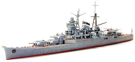 Kumano Light Cruiser none