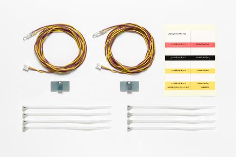 Rc Led Light For Mfc Yellow 1100Mm 3Mm Yellow Cable